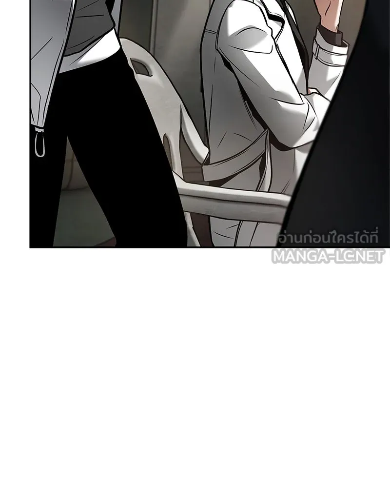 Omniscient Reader อ่านชะตาวันสิ้นโลก ตอนที่ 23 โลกที่ถูกทอดทิ้ง (4) รูปที่ 39