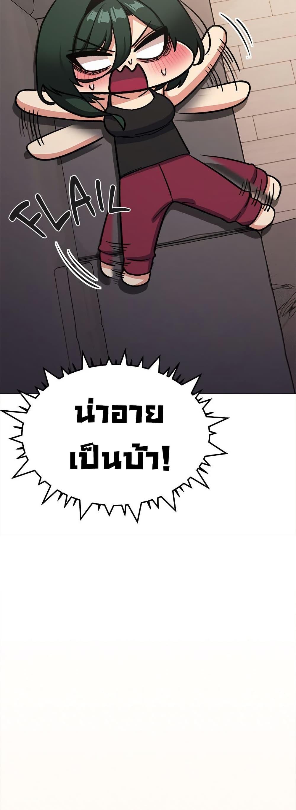 Doujin-Lc- อ่าน โดจิน มังฮวา เกาหลี ญี่ปุ่น จีน แปลไทย Stop Smoking ตอนที่ 1 2 3 4 5 6 7 8 9 10 11 12 13 14 ฟรี ไม่มีโฆษณา อ่าน โดจิน Manhwa เกาหลี ญี่ปุ่น จีน เรามีครบ คัดมาให้เน้นๆ โดจิน 18+ รับประกันความฟินโดย  Doujin Lc