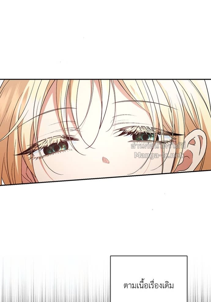 Doujin-Lc- อ่าน โดจิน มังฮวา เกาหลี ญี่ปุ่น จีน แปลไทย คิดว่าการบิดเบือนต้นฉบับ มันทำได้ง่าย ๆ หรือไง ตอนที่ 1 2 3 4 5 6 7 8 9 10 11 12 13 14 ฟรี ไม่มีโฆษณา อ่าน โดจิน Manhwa เกาหลี ญี่ปุ่น จีน เรามีครบ คัดมาให้เน้นๆ โดจิน 18+ รับประกันความฟินโดย Doujin Lc