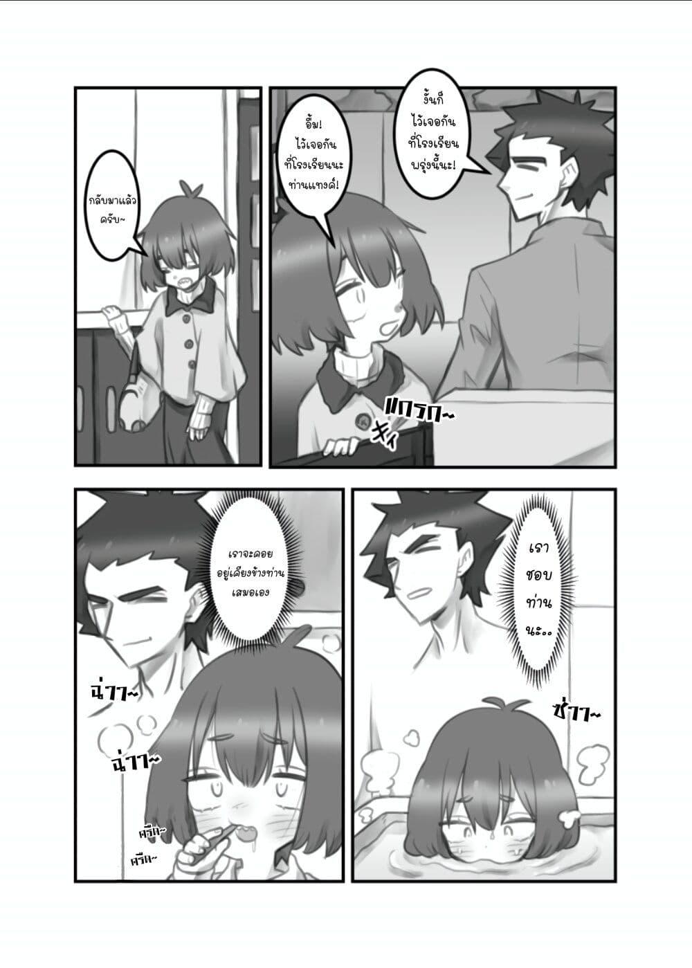 Manga-lc-com อ่านมังงะ อ่านการ์ตูน ออนไลน์ ฟรี Masaka jibun ga joshi ni naru nante ตอนที่ 1 2 3 4 5 6 7 8 9 10 11 12 13 14 ฟรี ไม่มีโฆษณา Manga-lc - อ่าน มังงะ อ่าน การ์ตูน ออนไลน์ อ่านมังงะ ฟรี