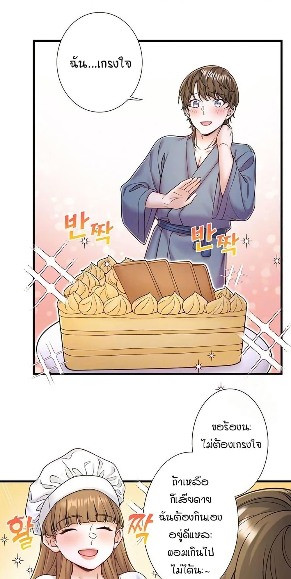 Doujin-Lc- อ่าน โดจิน มังฮวา เกาหลี ญี่ปุ่น จีน แปลไทย Secret Hot Spring ตอนที่ 1 2 3 4 5 6 7 8 9 10 11 12 13 14 ฟรี ไม่มีโฆษณา อ่าน โดจิน Manhwa เกาหลี ญี่ปุ่น จีน เรามีครบ คัดมาให้เน้นๆ โดจิน 18+ รับประกันความฟินโดย  Doujin Lc