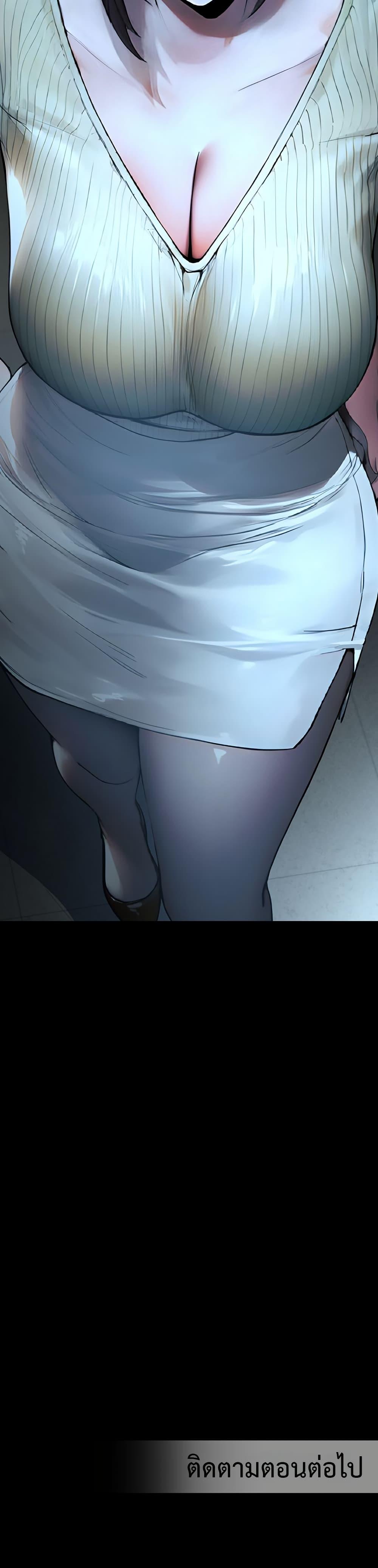 Doujin-Lc- อ่าน โดจิน มังฮวา เกาหลี ญี่ปุ่น จีน แปลไทย CCTV ตอนที่ 1 2 3 4 5 6 7 8 9 10 11 12 13 14 ฟรี ไม่มีโฆษณา อ่าน โดจิน Manhwa เกาหลี ญี่ปุ่น จีน เรามีครบ คัดมาให้เน้นๆ โดจิน 18+ รับประกันความฟินโดย  Doujin Lc