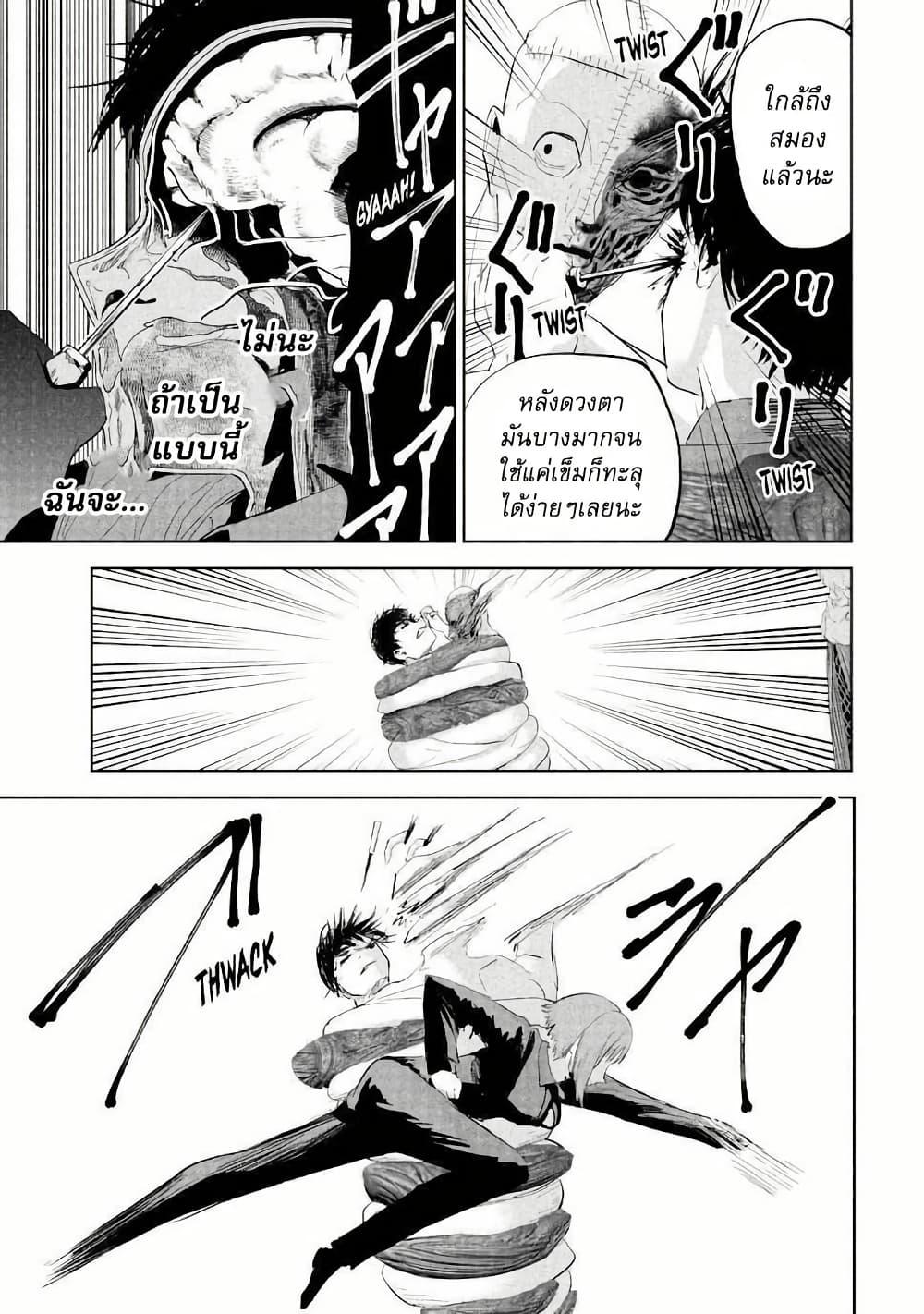 Manga-lc-com อ่านมังงะ อ่านการ์ตูน ออนไลน์ ฟรี Lili-Men ตอนที่ 1 2 3 4 5 6 7 8 9 10 11 12 13 14 ฟรี ไม่มีโฆษณา Manga-lc - อ่าน มังงะ อ่าน การ์ตูน ออนไลน์ อ่านมังงะ ฟรี