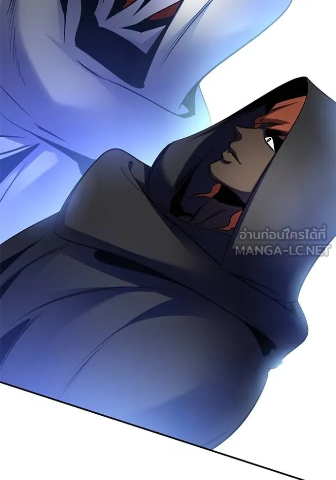 Return to Player ตอนที่ 177 รูปที่ 77