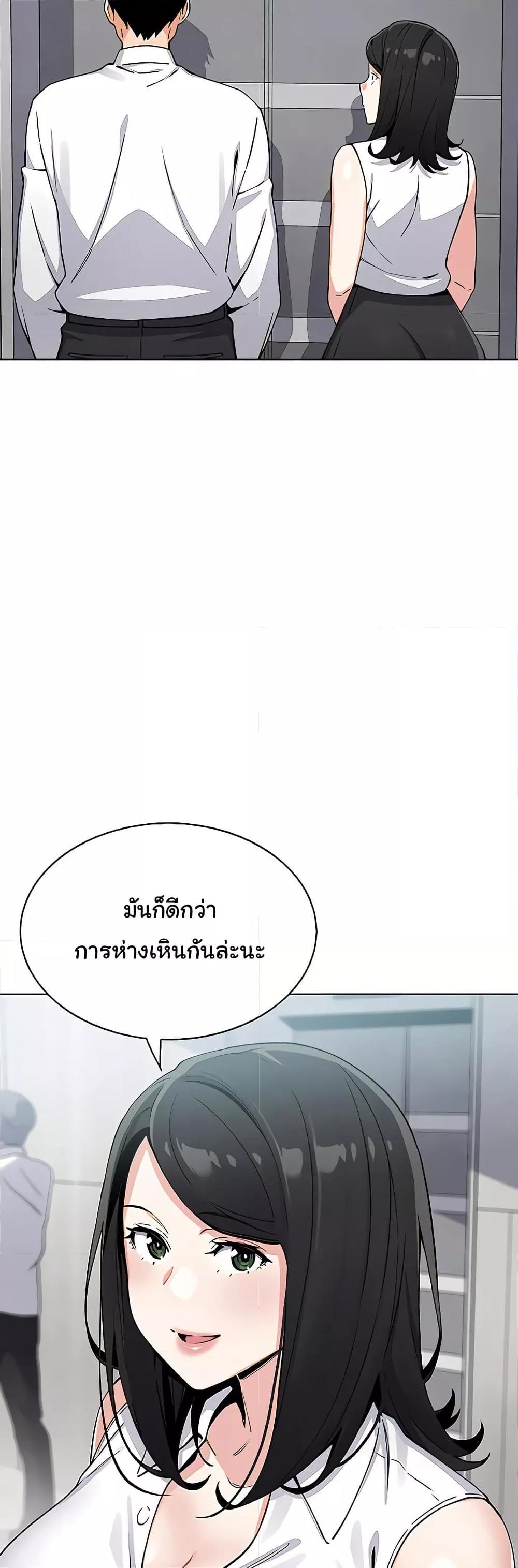 Doujin-Lc- อ่าน โดจิน มังฮวา เกาหลี ญี่ปุ่น จีน แปลไทย My Daughter ตอนที่ 1 2 3 4 5 6 7 8 9 10 11 12 13 14 ฟรี ไม่มีโฆษณา อ่าน โดจิน Manhwa เกาหลี ญี่ปุ่น จีน เรามีครบ คัดมาให้เน้นๆ โดจิน 18+ รับประกันความฟินโดย  Doujin Lc