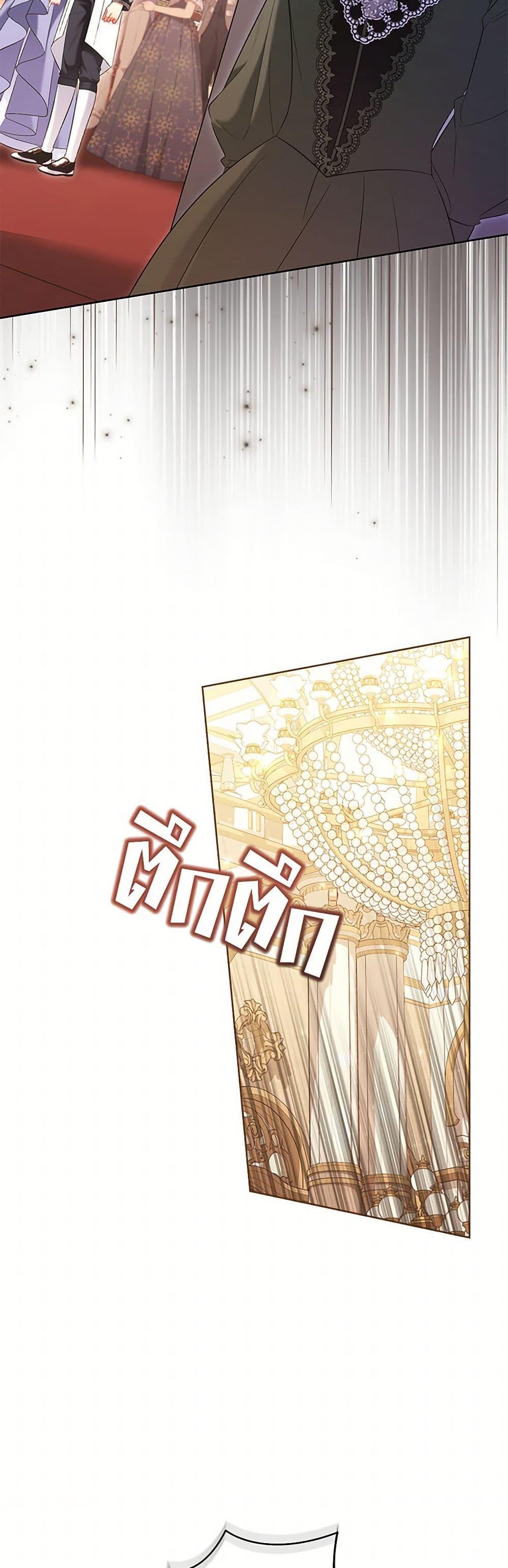 Manga-lc-com อ่านมังงะ อ่านการ์ตูน ออนไลน์ ฟรี The Wicked Ladies in Waiting ตอนที่ 1 2 3 4 5 6 7 8 9 10 11 12 13 14 ฟรี ไม่มีโฆษณา Manga-lc - อ่าน มังงะ อ่าน การ์ตูน ออนไลน์ อ่านมังงะ ฟรี