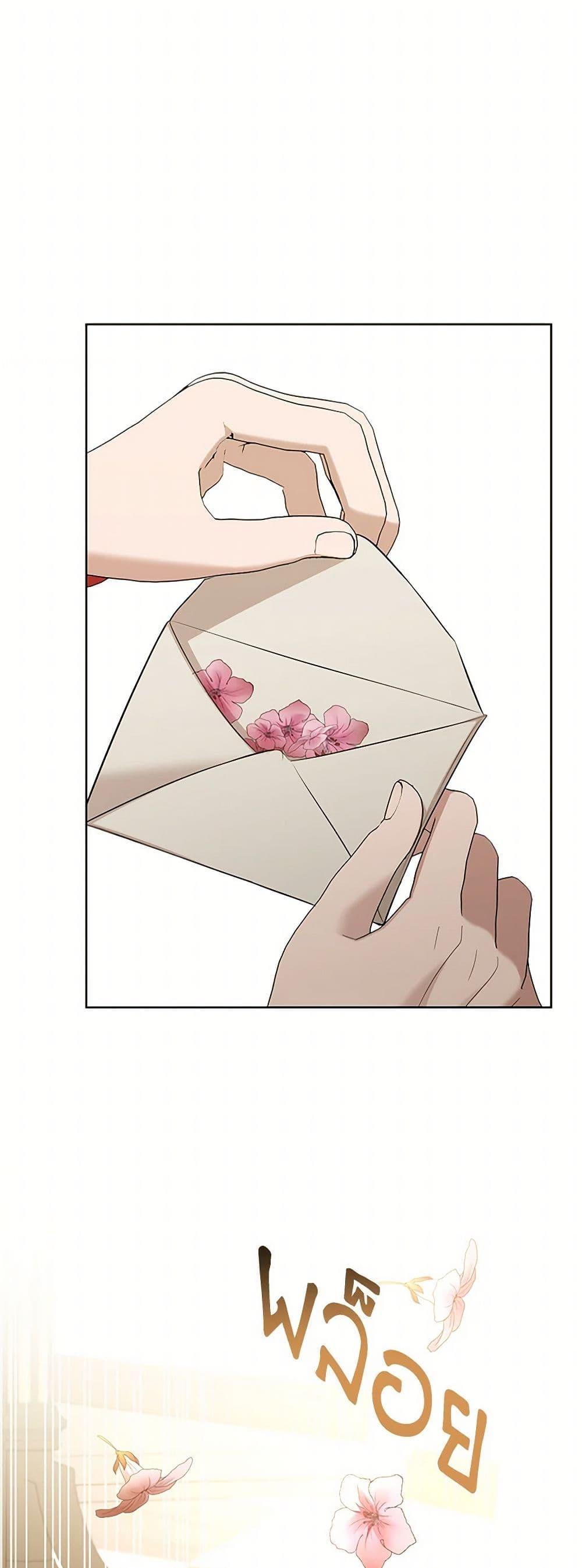Manga-lc-com อ่านมังงะ อ่านการ์ตูน ออนไลน์ ฟรี I Don’t Love You Anymore ตอนที่ 1 2 3 4 5 6 7 8 9 10 11 12 13 14 ฟรี ไม่มีโฆษณา Manga-lc - อ่าน มังงะ อ่าน การ์ตูน ออนไลน์ อ่านมังงะ ฟรี
