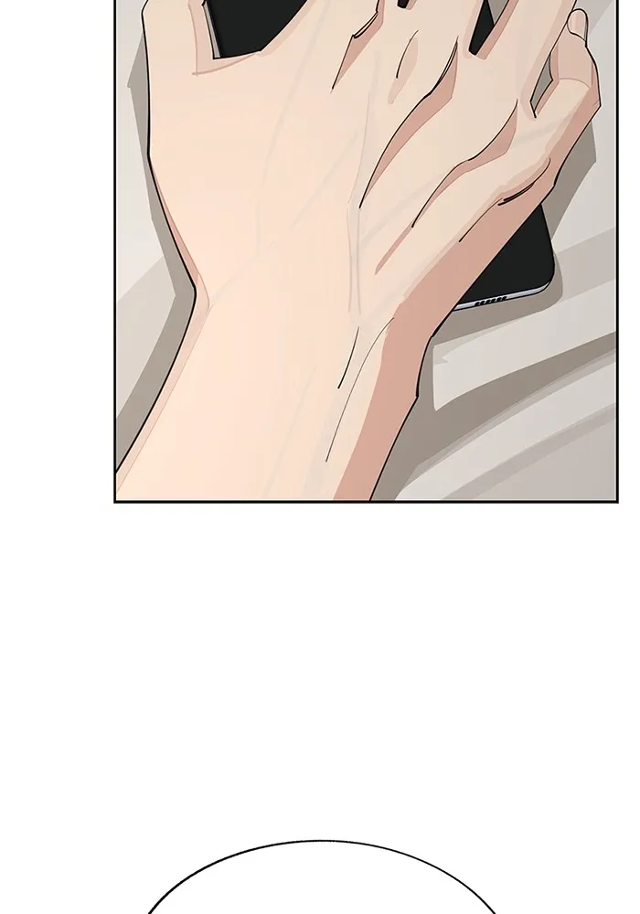 ความรักของอิซอบ ตอนที่ 45 รูปที่ 53