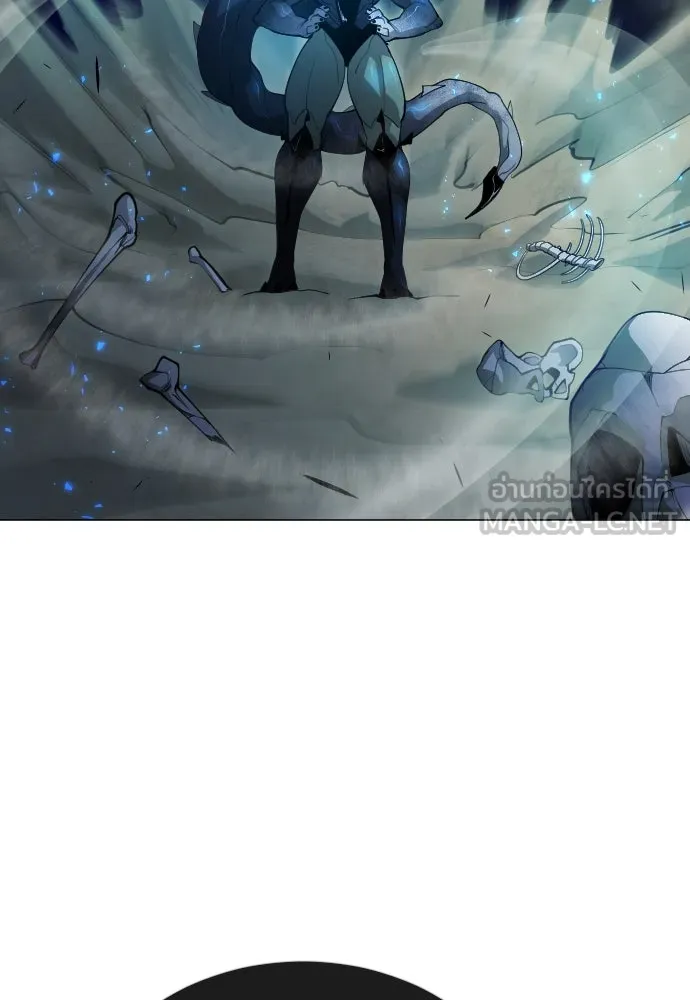ยุคแห่งยอดมนุษย์ ตอนที่ 68 รูปที่ 129