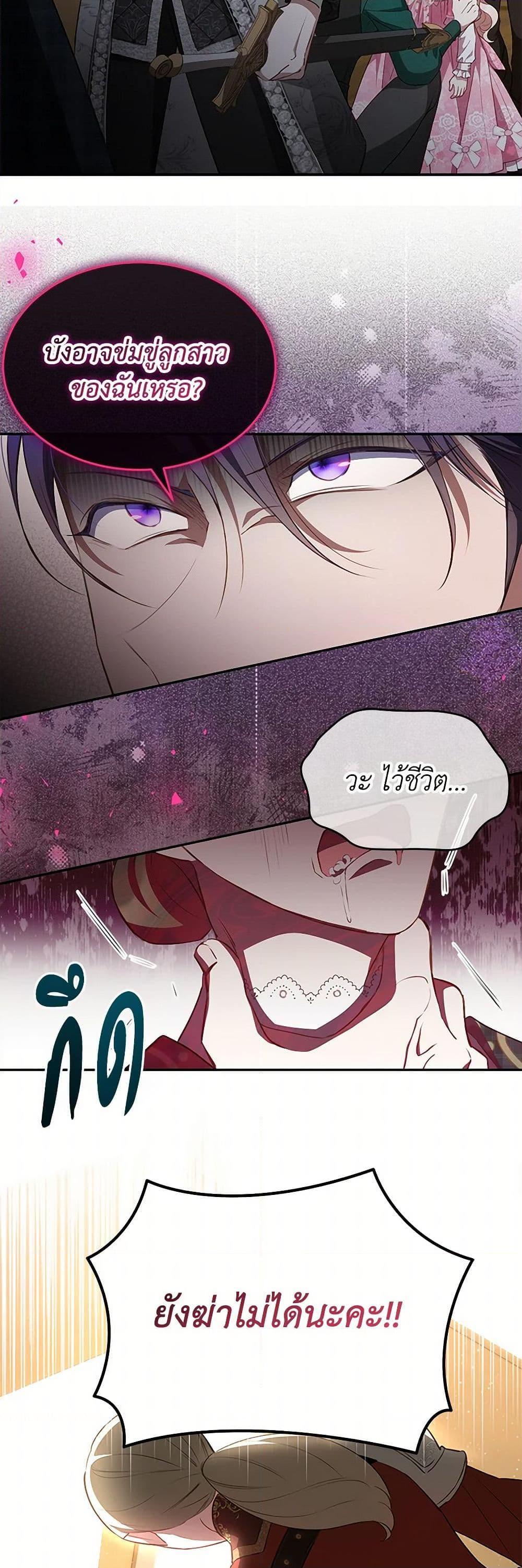 Manga-lc-com อ่านมังงะ อ่านการ์ตูน ออนไลน์ ฟรี Obsessed With Shuelina ตอนที่ 1 2 3 4 5 6 7 8 9 10 11 12 13 14 ฟรี ไม่มีโฆษณา Manga-lc - อ่าน มังงะ อ่าน การ์ตูน ออนไลน์ อ่านมังงะ ฟรี