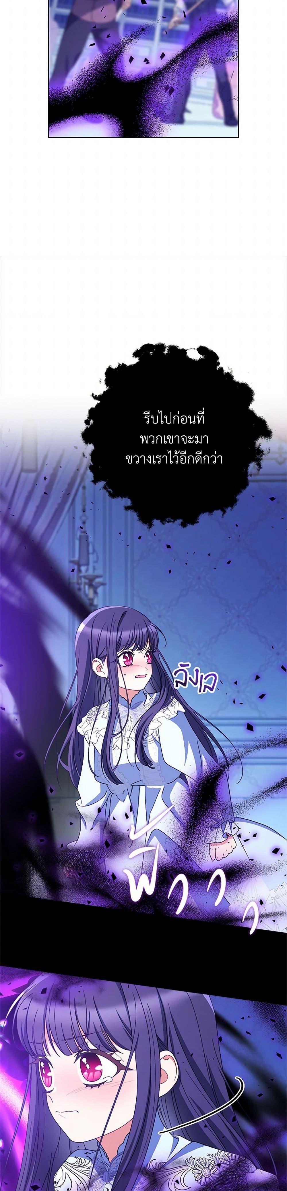 Manga-lc-com อ่านมังงะ อ่านการ์ตูน ออนไลน์ ฟรี I Raised My Younger Sister Beautifully ตอนที่ 1 2 3 4 5 6 7 8 9 10 11 12 13 14 ฟรี ไม่มีโฆษณา Manga-lc - อ่าน มังงะ อ่าน การ์ตูน ออนไลน์ อ่านมังงะ ฟรี