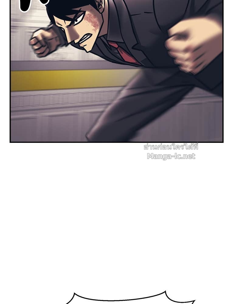 Doujin-Lc- อ่าน โดจิน มังฮวา เกาหลี ญี่ปุ่น จีน แปลไทย โคตรแกร่ง ตอนที่ 1 2 3 4 5 6 7 8 9 10 11 12 13 14 ฟรี ไม่มีโฆษณา อ่าน โดจิน Manhwa เกาหลี ญี่ปุ่น จีน เรามีครบ คัดมาให้เน้นๆ โดจิน 18+ รับประกันความฟินโดย Doujin Lc