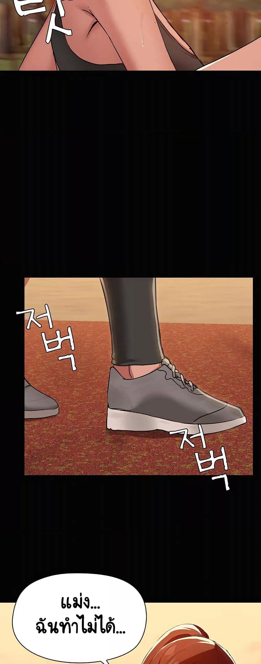 Doujin-Lc- อ่าน โดจิน มังฮวา เกาหลี ญี่ปุ่น จีน แปลไทย Share Boyfriend ตอนที่ 1 2 3 4 5 6 7 8 9 10 11 12 13 14 ฟรี ไม่มีโฆษณา อ่าน โดจิน Manhwa เกาหลี ญี่ปุ่น จีน เรามีครบ คัดมาให้เน้นๆ โดจิน 18+ รับประกันความฟินโดย  Doujin Lc