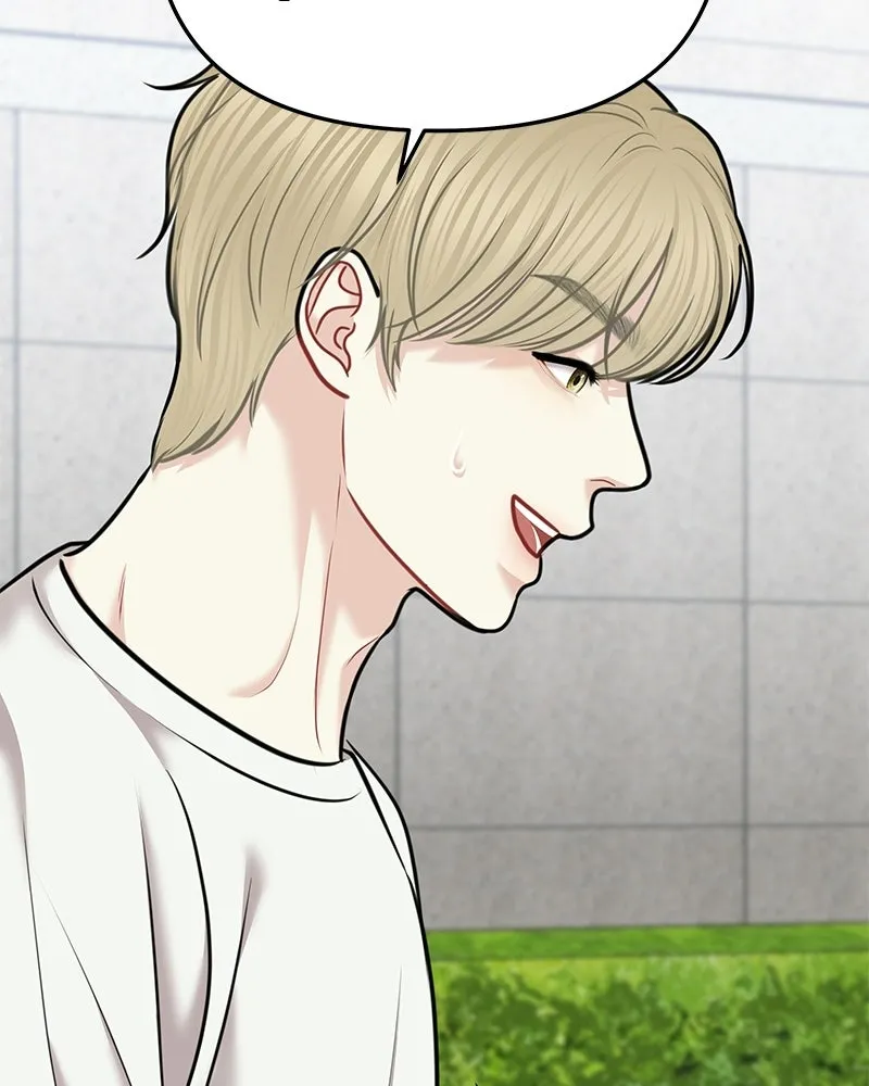 จ้า แม่คนสวย ตอนที่ 45 รูปที่ 62