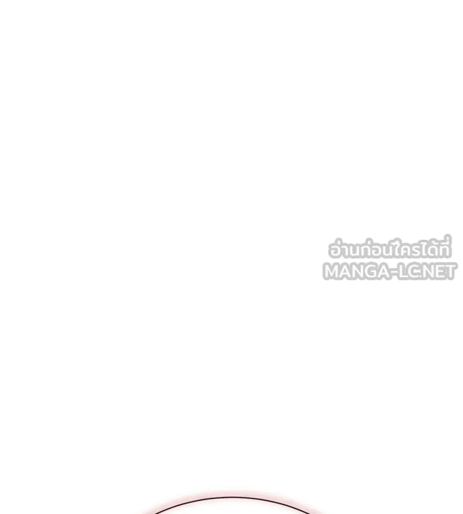 สัญญารักฉบับสุดท้าย ตอนที่ 11 รูปที่ 84