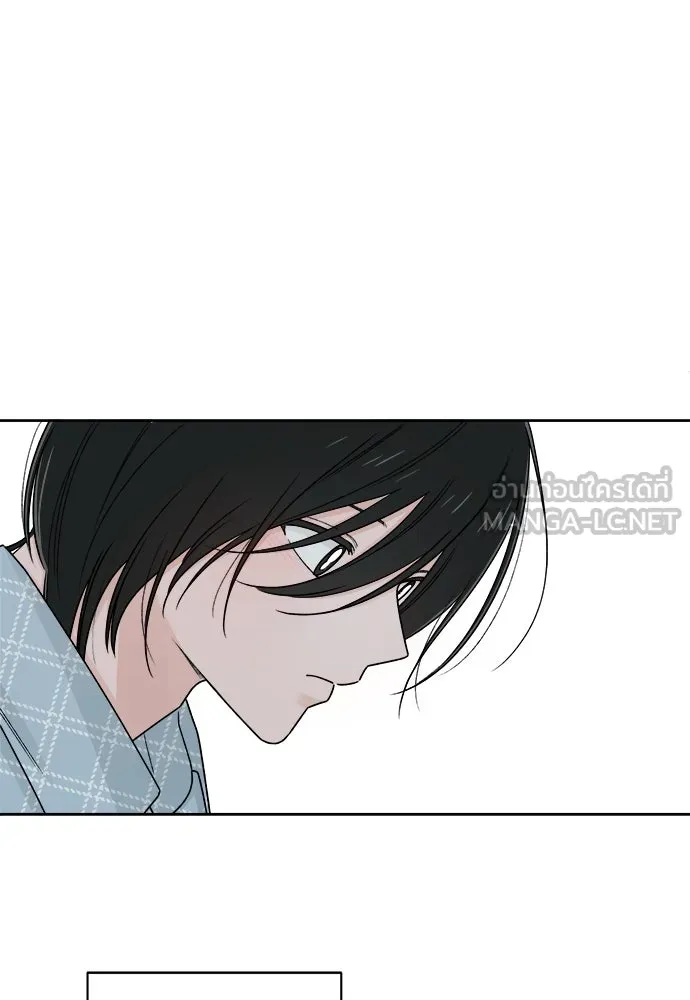 เป็นวัยรุ่นมันเหนื่อย ตอนที่ 78 รูปที่ 24