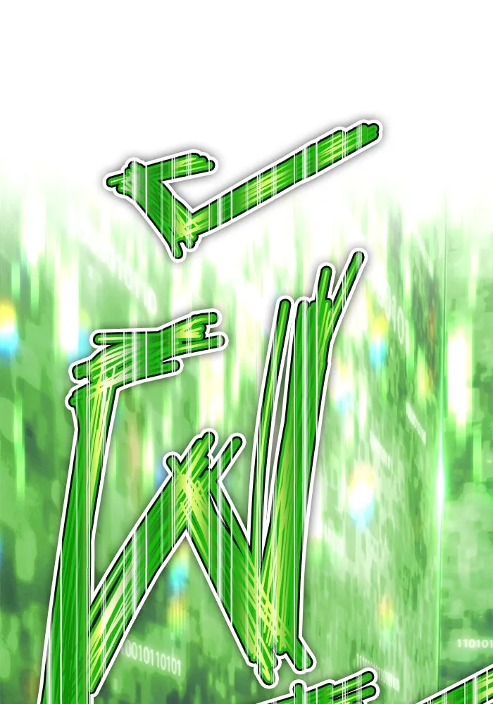 +99 ท่อนไม้พร้อมบวก ตอนที่ 25 รูปที่ 331