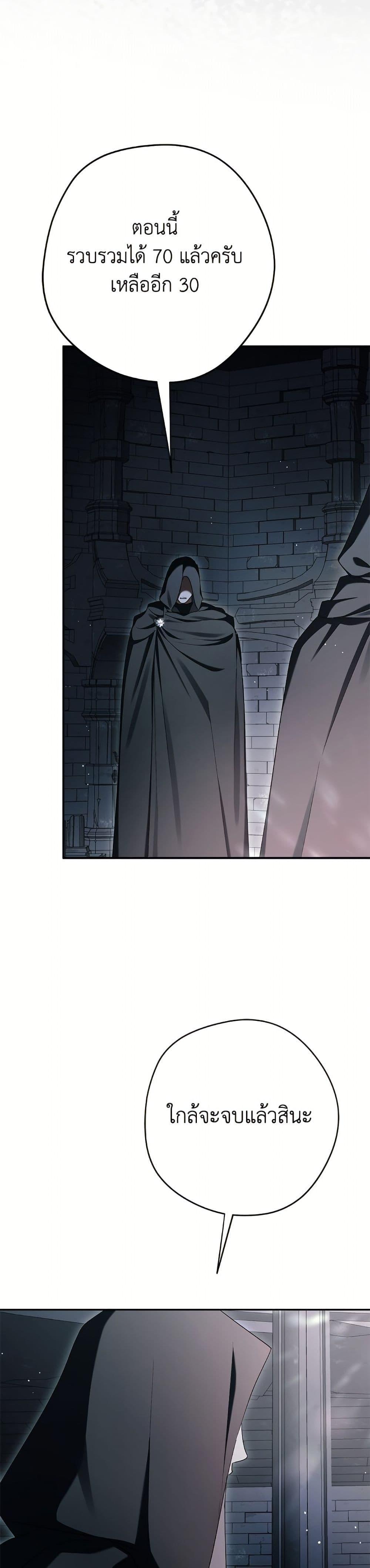 Manga-lc-com อ่านมังงะ อ่านการ์ตูน ออนไลน์ ฟรี An Extra Stole the Male Leads ตอนที่ 1 2 3 4 5 6 7 8 9 10 11 12 13 14 ฟรี ไม่มีโฆษณา Manga-lc - อ่าน มังงะ อ่าน การ์ตูน ออนไลน์ อ่านมังงะ ฟรี