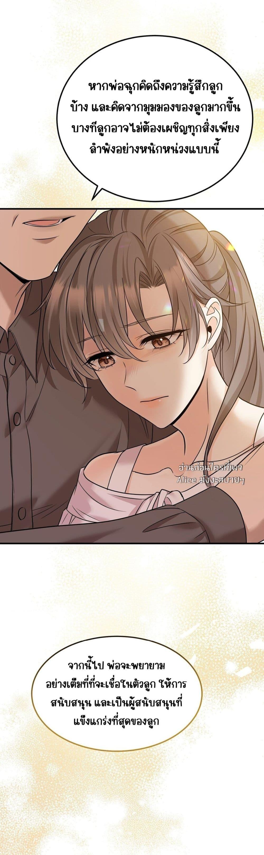 Manga-lc-com อ่านมังงะ อ่านการ์ตูน ออนไลน์ ฟรี AfterBreaking ตอนที่ 1 2 3 4 5 6 7 8 9 10 11 12 13 14 ฟรี ไม่มีโฆษณา Manga-lc - อ่าน มังงะ อ่าน การ์ตูน ออนไลน์ อ่านมังงะ ฟรี