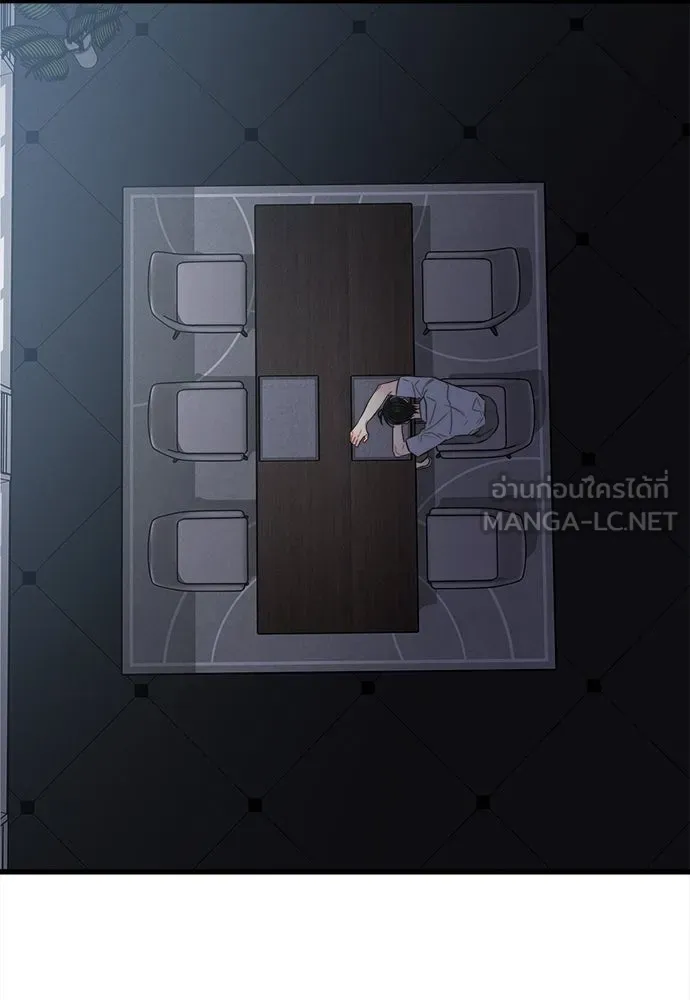 ปรารถนารักอันงดงาม ตอนที่ 85 รูปที่ 54