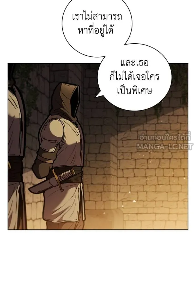 Doujin-Lc- อ่าน โดจิน มังฮวา เกาหลี ญี่ปุ่น จีน แปลไทย 75 ตอนที่ 1 2 3 4 5 6 7 8 9 10 11 12 13 14 ฟรี ไม่มีโฆษณา อ่าน โดจิน Manhwa เกาหลี ญี่ปุ่น จีน เรามีครบ คัดมาให้เน้นๆ โดจิน 18+ รับประกันความฟินโดย  Doujin Lc