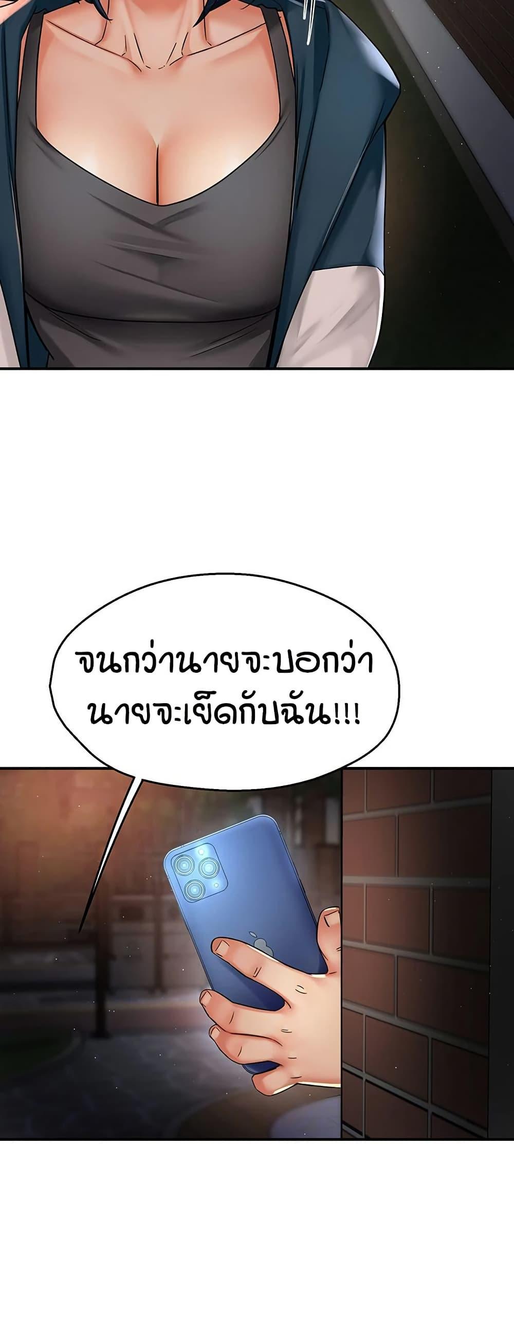 Doujin-Lc- อ่าน โดจิน มังฮวา เกาหลี ญี่ปุ่น จีน แปลไทย Yogurt Delivery Lady ตอนที่ 1 2 3 4 5 6 7 8 9 10 11 12 13 14 ฟรี ไม่มีโฆษณา อ่าน โดจิน Manhwa เกาหลี ญี่ปุ่น จีน เรามีครบ คัดมาให้เน้นๆ โดจิน 18+ รับประกันความฟินโดย  Doujin Lc