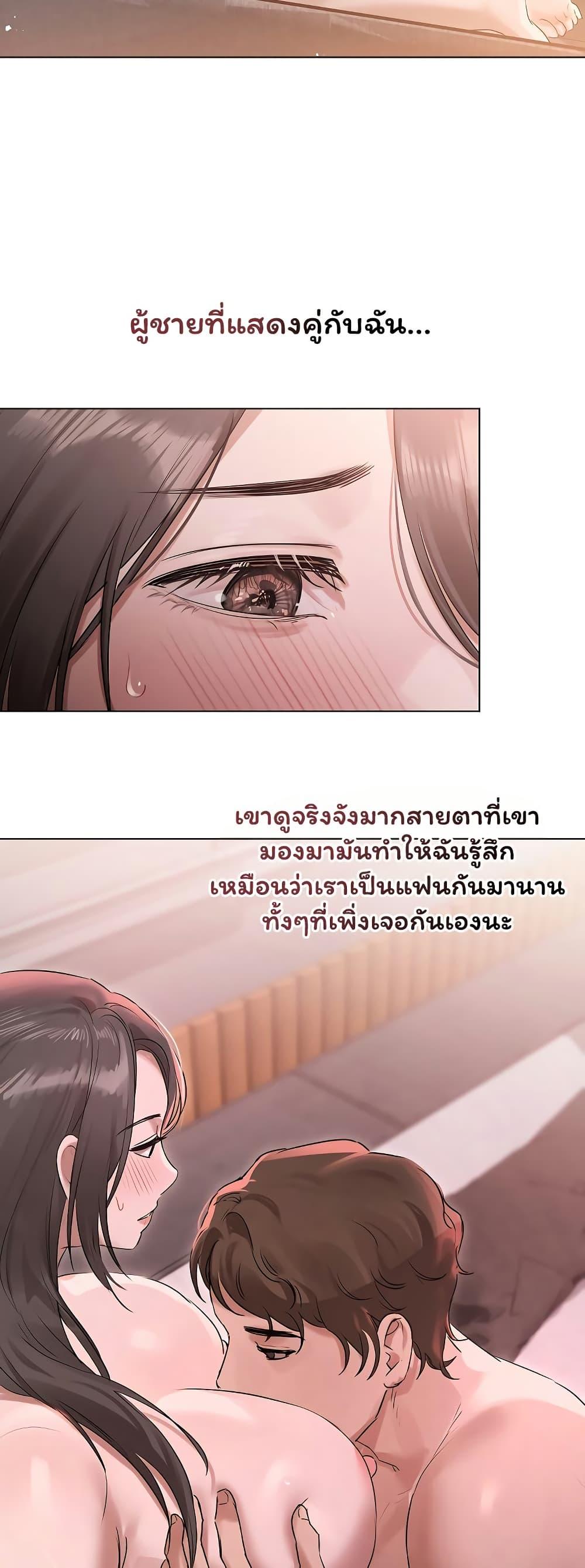 Doujin-Lc- อ่าน โดจิน มังฮวา เกาหลี ญี่ปุ่น จีน แปลไทย Slave to Poetry ตอนที่ 1 2 3 4 5 6 7 8 9 10 11 12 13 14 ฟรี ไม่มีโฆษณา อ่าน โดจิน Manhwa เกาหลี ญี่ปุ่น จีน เรามีครบ คัดมาให้เน้นๆ โดจิน 18+ รับประกันความฟินโดย  Doujin Lc