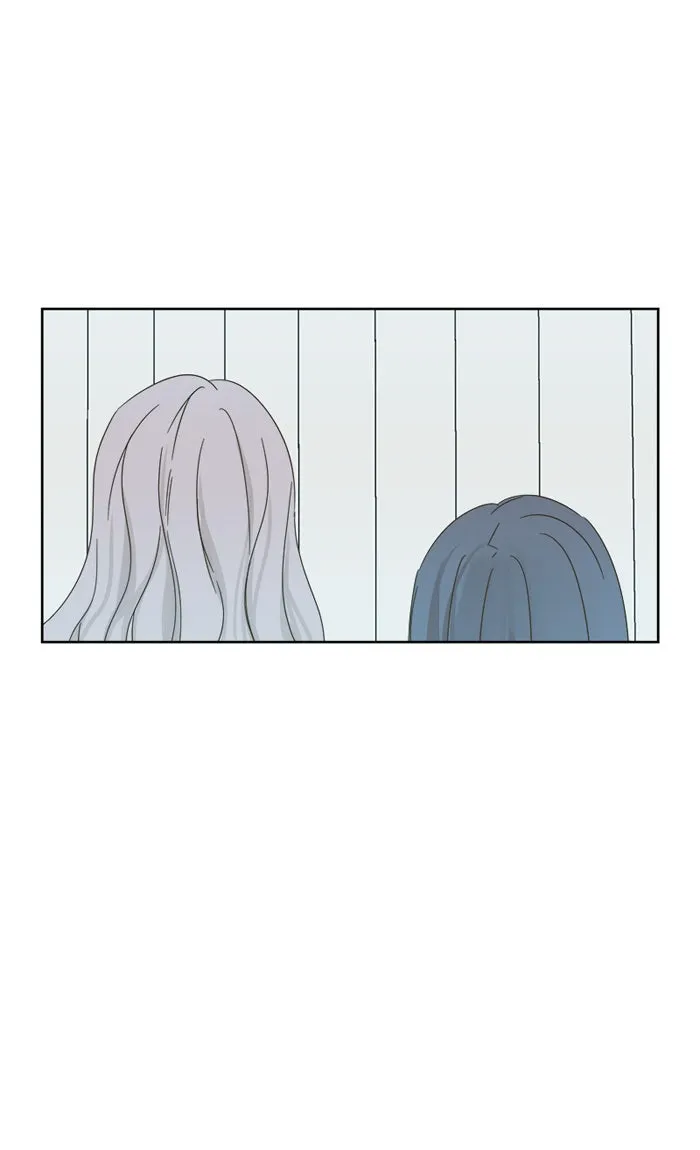 ฉันมันร้าย หรือเพราะโลกไม่น่ารัก ตอนที่ 28 รูปที่ 23