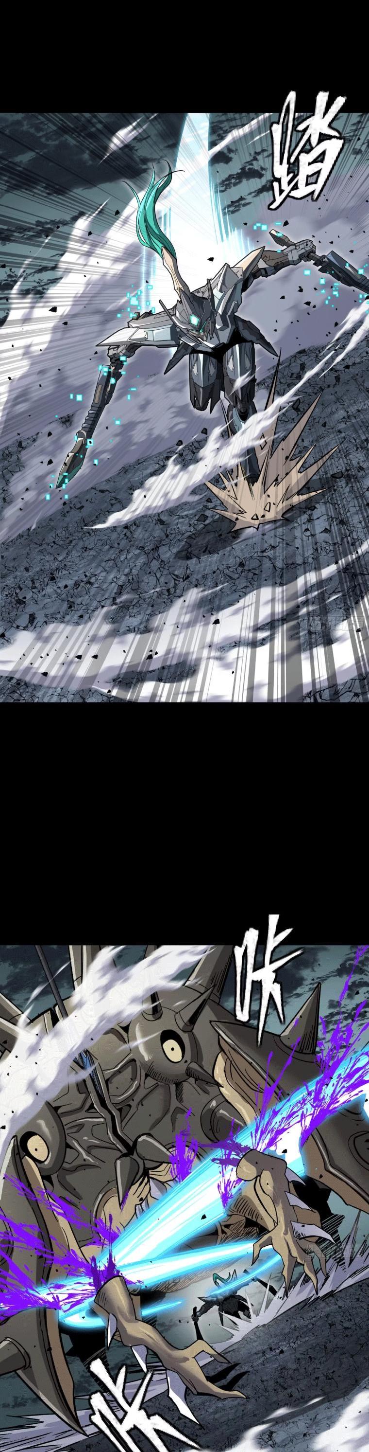 Manga-lc-com อ่านมังงะ อ่านการ์ตูน ออนไลน์ ฟรี Legend of Star General ตอนที่ 1 2 3 4 5 6 7 8 9 10 11 12 13 14 ฟรี ไม่มีโฆษณา Manga-lc - อ่าน มังงะ อ่าน การ์ตูน ออนไลน์ อ่านมังงะ ฟรี