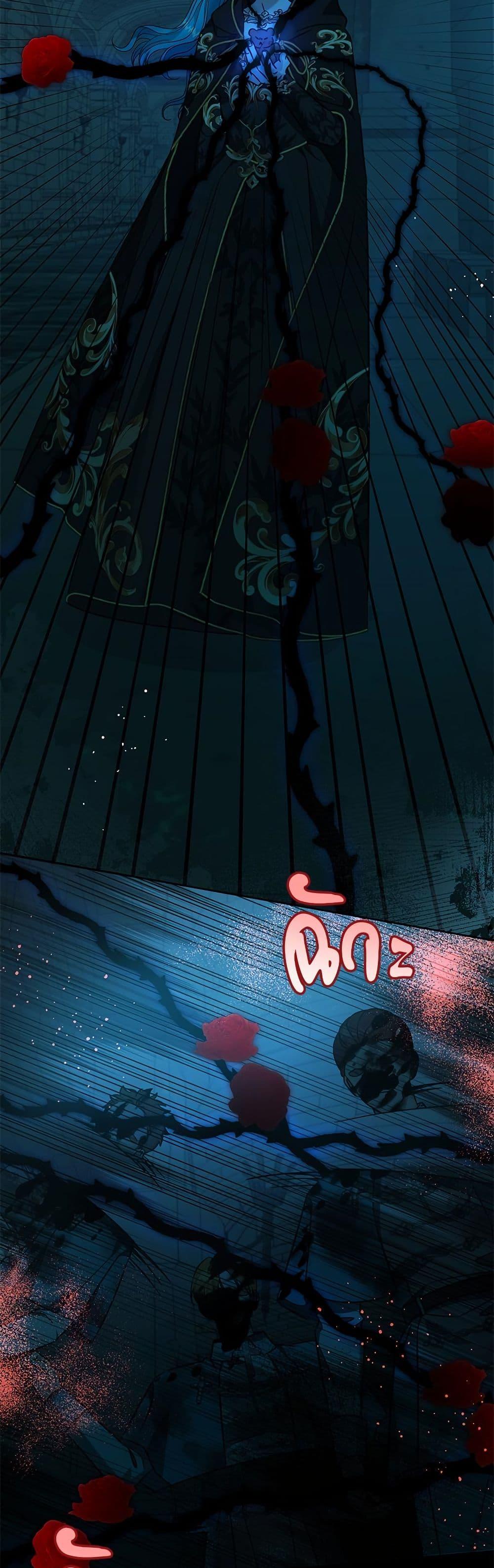 Manga-lc-com อ่านมังงะ อ่านการ์ตูน ออนไลน์ ฟรี Saving the Villain Who was Abandoned by the Female Lead ตอนที่ 1 2 3 4 5 6 7 8 9 10 11 12 13 14 ฟรี ไม่มีโฆษณา Manga-lc - อ่าน มังงะ อ่าน การ์ตูน ออนไลน์ อ่านมังงะ ฟรี