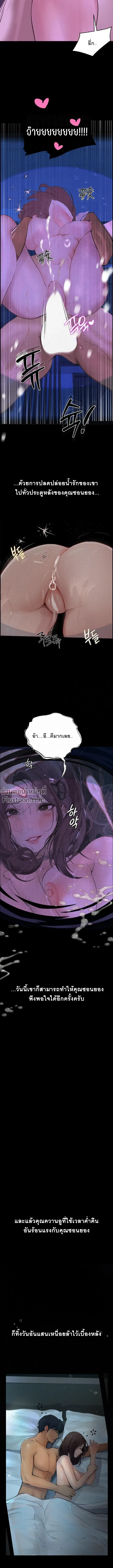 Doujin-Lc- อ่าน โดจิน มังฮวา เกาหลี ญี่ปุ่น จีน แปลไทย Observation Diary ตอนที่ 1 2 3 4 5 6 7 8 9 10 11 12 13 14 ฟรี ไม่มีโฆษณา อ่าน โดจิน Manhwa เกาหลี ญี่ปุ่น จีน เรามีครบ คัดมาให้เน้นๆ โดจิน 18+ รับประกันความฟินโดย  Doujin Lc