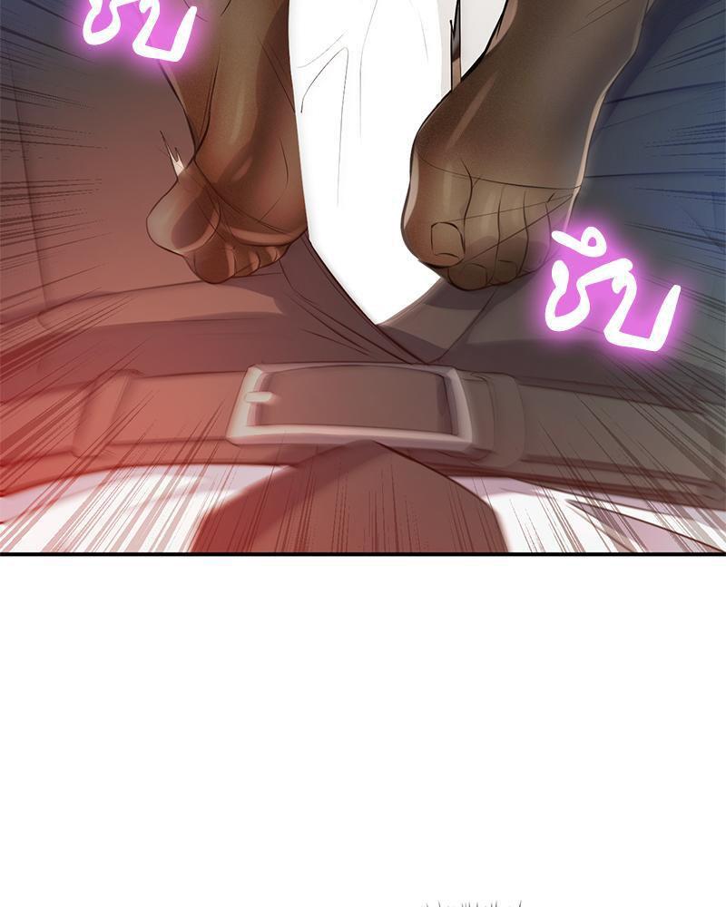 Doujin-Lc- อ่าน โดจิน มังฮวา เกาหลี ญี่ปุ่น จีน แปลไทย My Pillow Business Begins ตอนที่ 1 2 3 4 5 6 7 8 9 10 11 12 13 14 ฟรี ไม่มีโฆษณา อ่าน โดจิน Manhwa เกาหลี ญี่ปุ่น จีน เรามีครบ คัดมาให้เน้นๆ โดจิน 18+ รับประกันความฟินโดย  Doujin Lc