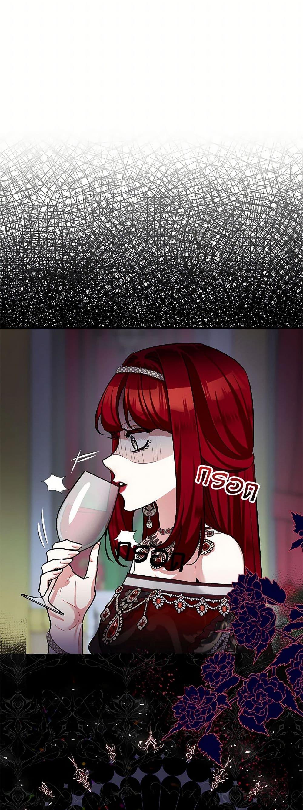 Manga-lc-com อ่านมังงะ อ่านการ์ตูน ออนไลน์ ฟรี The Tyrant’s Tranquilizer ตอนที่ 1 2 3 4 5 6 7 8 9 10 11 12 13 14 ฟรี ไม่มีโฆษณา Manga-lc - อ่าน มังงะ อ่าน การ์ตูน ออนไลน์ อ่านมังงะ ฟรี