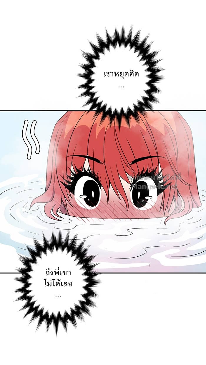 Doujin-Lc- อ่าน โดจิน มังฮวา เกาหลี ญี่ปุ่น จีน แปลไทย Take My Money รักนี้...มีเปย์ ตอนที่ 1 2 3 4 5 6 7 8 9 10 11 12 13 14 ฟรี ไม่มีโฆษณา อ่าน โดจิน Manhwa เกาหลี ญี่ปุ่น จีน เรามีครบ คัดมาให้เน้นๆ โดจิน 18+ รับประกันความฟินโดย Doujin Lc