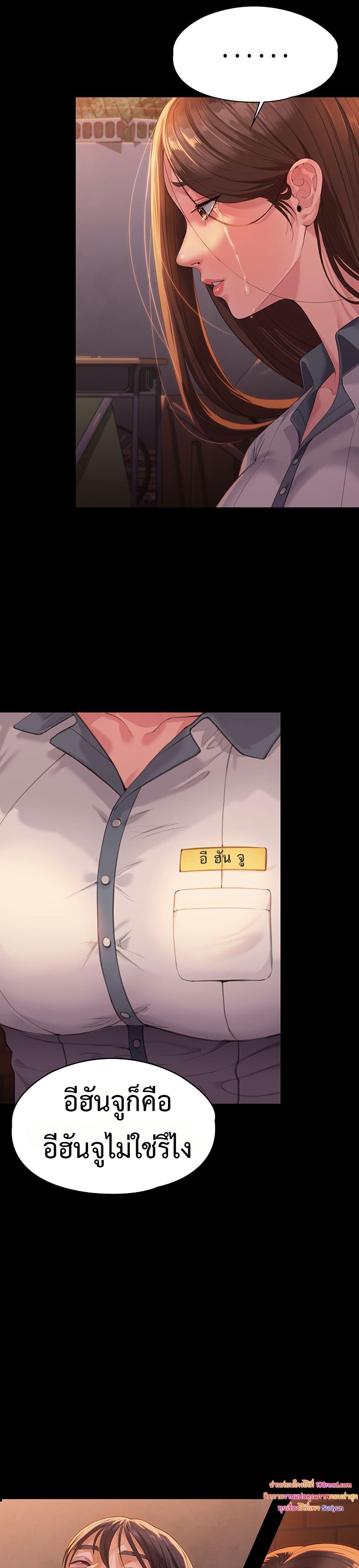 Doujin-Lc- อ่าน โดจิน มังฮวา เกาหลี ญี่ปุ่น จีน แปลไทย Protect You ตอนที่ 1 2 3 4 5 6 7 8 9 10 11 12 13 14 ฟรี ไม่มีโฆษณา อ่าน โดจิน Manhwa เกาหลี ญี่ปุ่น จีน เรามีครบ คัดมาให้เน้นๆ โดจิน 18+ รับประกันความฟินโดย  Doujin Lc
