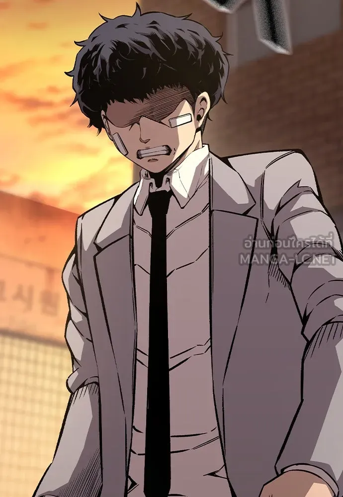 King Game ตอนที่ 76 ฮวังมูเจ (10) รูปที่ 99