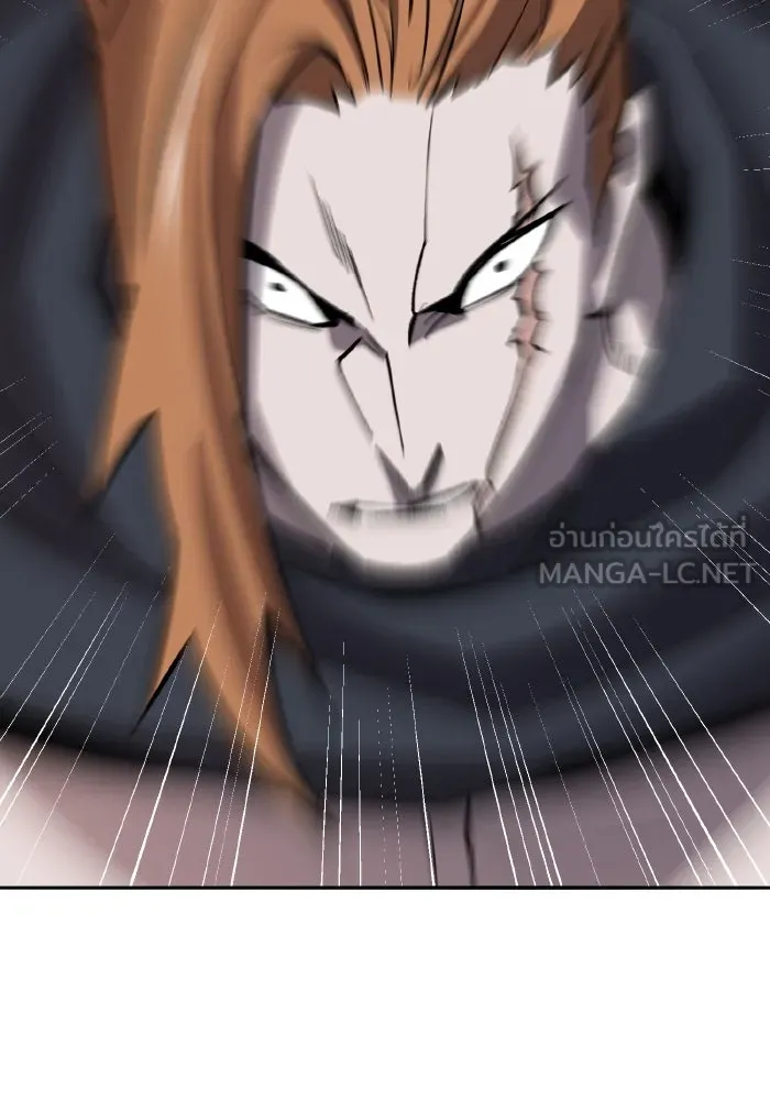 ยอดคนเลเวลทะลุ ตอนที่ 50 โลกที่ลุกเป็นไฟ (5) รูปที่ 198