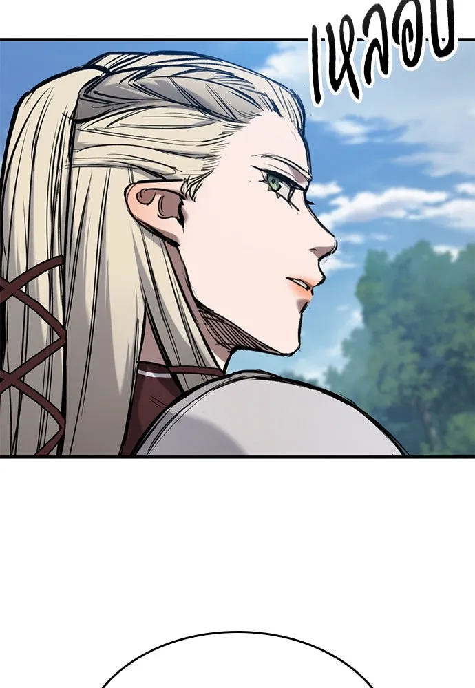 อัศวินวันเดียว ตอนที่ 63 รูปที่ 73