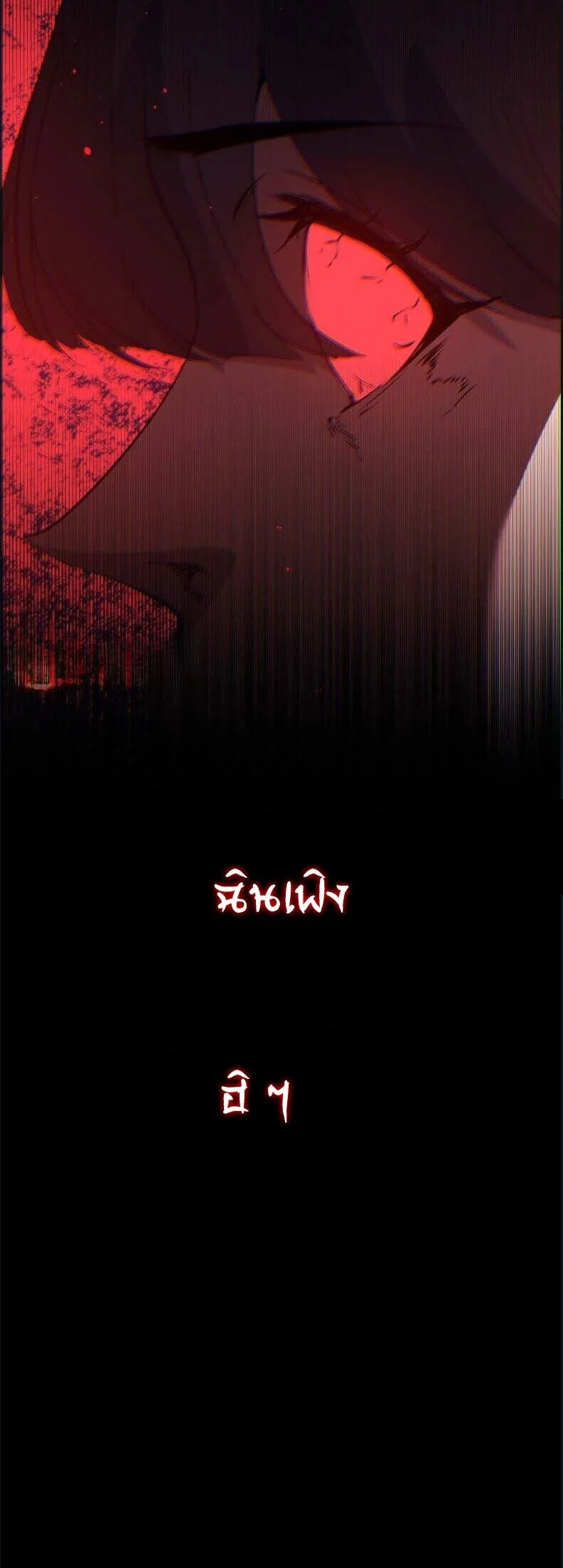 Manga-lc-com อ่านมังงะ อ่านการ์ตูน ออนไลน์ ฟรี God-level Assassin, I Am the Shadow นักฆ่าระดับเทพ ข้าคือเงา ตอนที่ 1 2 3 4 5 6 7 8 9 10 11 12 13 14 ฟรี ไม่มีโฆษณา Manga-lc - อ่าน มังงะ อ่าน การ์ตูน ออนไลน์ อ่านมังงะ ฟรี