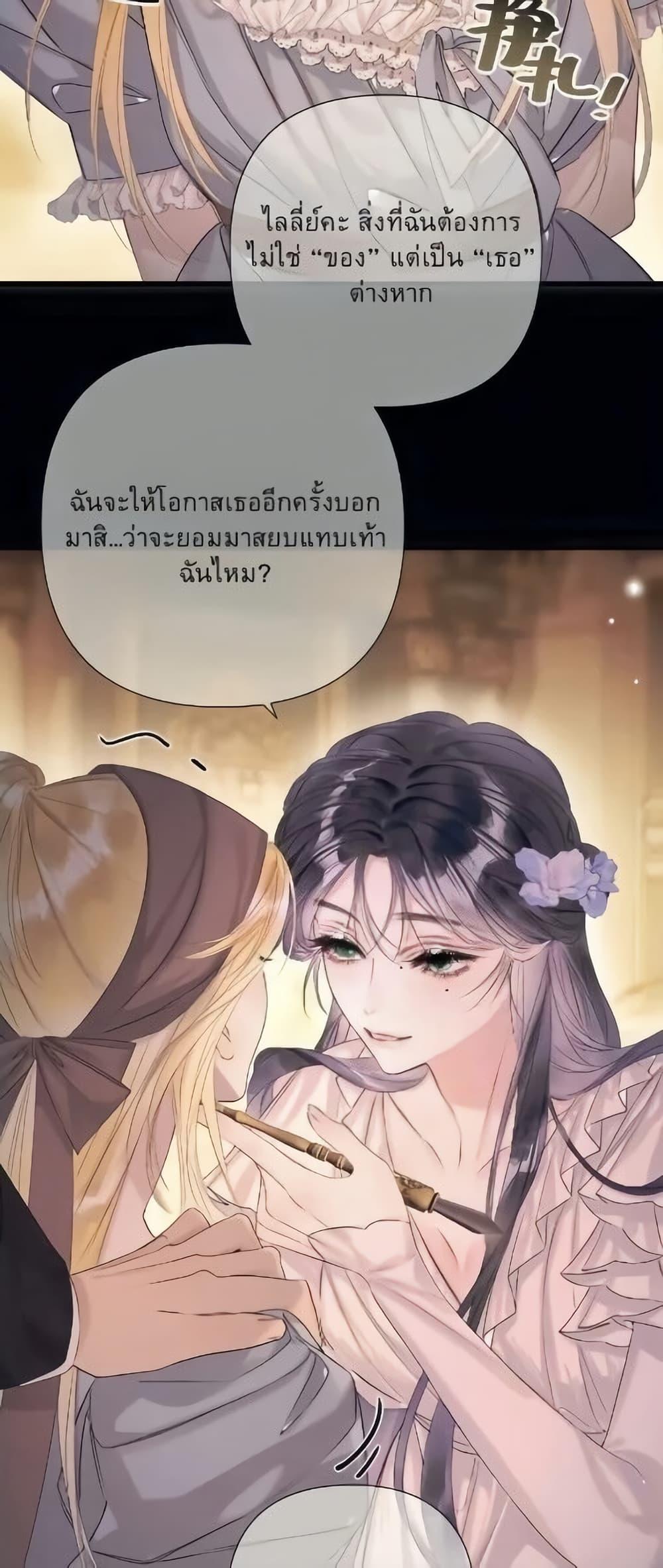 Manga-lc-com อ่านมังงะ อ่านการ์ตูน ออนไลน์ ฟรี Give Me Her Kiss ตอนที่ 1 2 3 4 5 6 7 8 9 10 11 12 13 14 ฟรี ไม่มีโฆษณา Manga-lc - อ่าน มังงะ อ่าน การ์ตูน ออนไลน์ อ่านมังงะ ฟรี