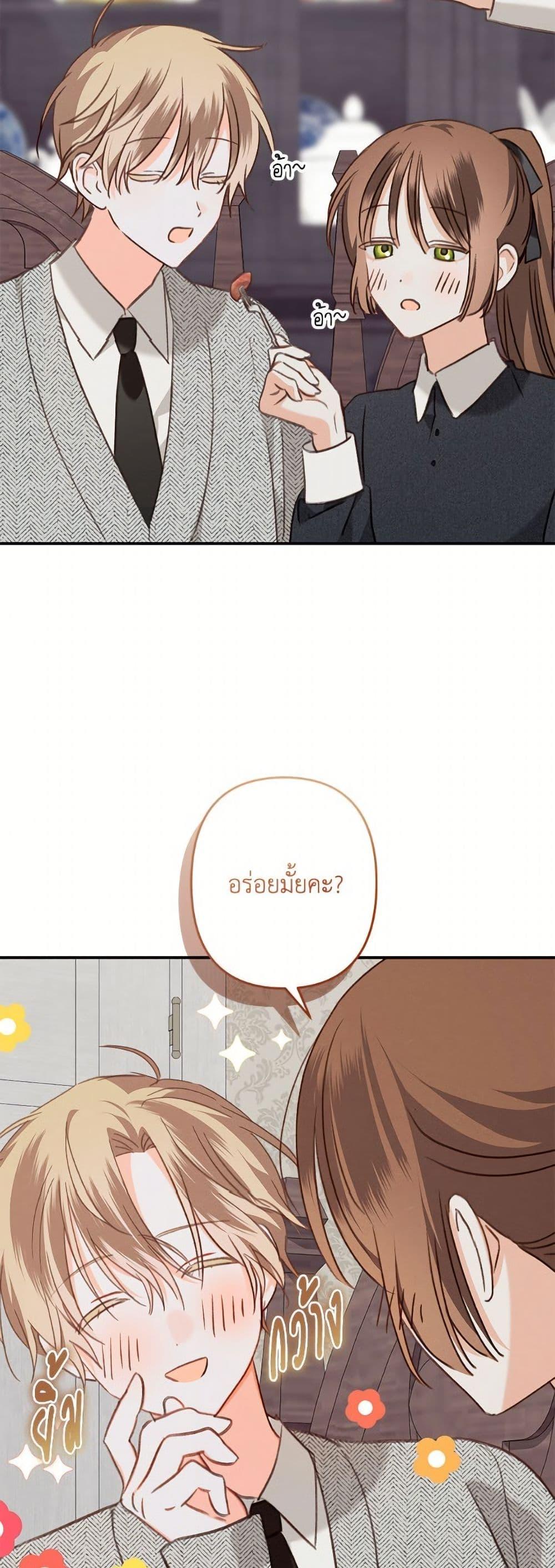 Manga-lc-com อ่านมังงะ อ่านการ์ตูน ออนไลน์ ฟรี How to Survive as a Maid in a Horror Game ตอนที่ 1 2 3 4 5 6 7 8 9 10 11 12 13 14 ฟรี ไม่มีโฆษณา Manga-lc - อ่าน มังงะ อ่าน การ์ตูน ออนไลน์ อ่านมังงะ ฟรี