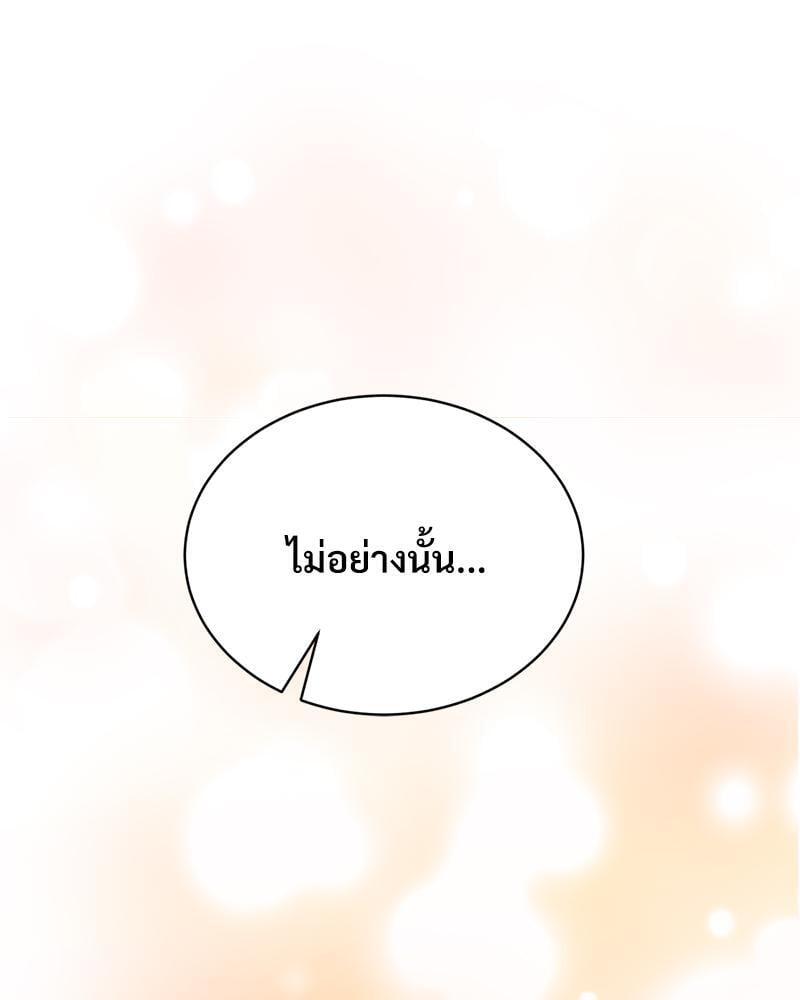 Doujin-Lc- อ่าน โดจิน มังฮวา เกาหลี ญี่ปุ่น จีน แปลไทย Herbal Love Story ตอนที่ 1 2 3 4 5 6 7 8 9 10 11 12 13 14 ฟรี ไม่มีโฆษณา อ่าน โดจิน Manhwa เกาหลี ญี่ปุ่น จีน เรามีครบ คัดมาให้เน้นๆ โดจิน 18+ รับประกันความฟินโดย  Doujin Lc