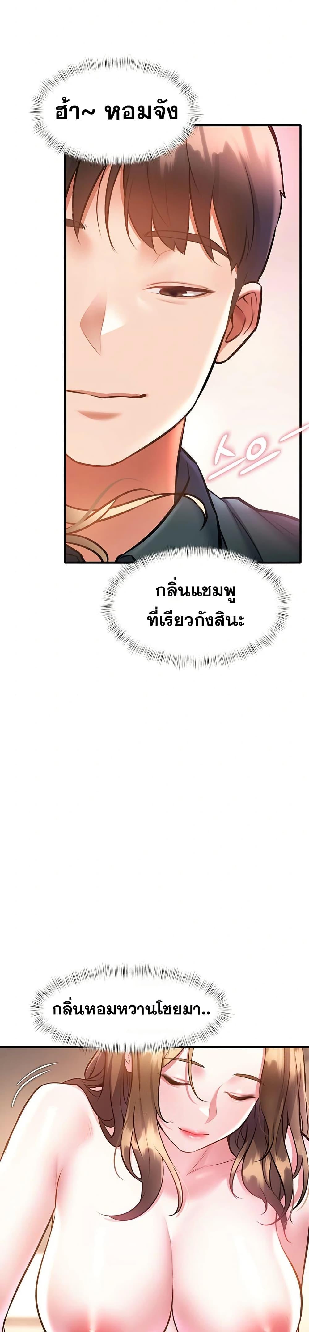 Doujin-Lc- อ่าน โดจิน มังฮวา เกาหลี ญี่ปุ่น จีน แปลไทย Each Building ตอนที่ 1 2 3 4 5 6 7 8 9 10 11 12 13 14 ฟรี ไม่มีโฆษณา อ่าน โดจิน Manhwa เกาหลี ญี่ปุ่น จีน เรามีครบ คัดมาให้เน้นๆ โดจิน 18+ รับประกันความฟินโดย  Doujin Lc