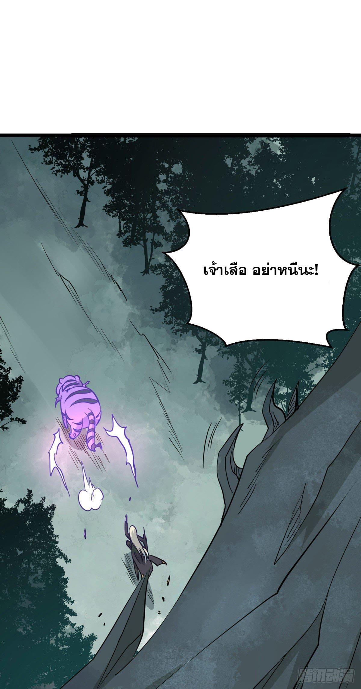 Manga-lc-com อ่านมังงะ อ่านการ์ตูน ออนไลน์ ฟรี All Hail the Sect Leader ตอนที่ 1 2 3 4 5 6 7 8 9 10 11 12 13 14 ฟรี ไม่มีโฆษณา Manga-lc - อ่าน มังงะ อ่าน การ์ตูน ออนไลน์ อ่านมังงะ ฟรี