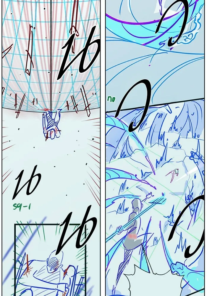 My S-Class Hunters ตอนที่ รีวิวซีซัน 1 (2) รีวิวพาร์ตดัดแปล รูปที่ 89