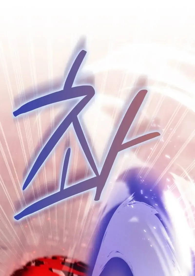 Subscribed To The Transcendental Channels แค_กดส_บตะไคร_ ก_ได_พล_งมาเฉยเลย ตอนที่ ตอนที่ 96 รูปที่ 54