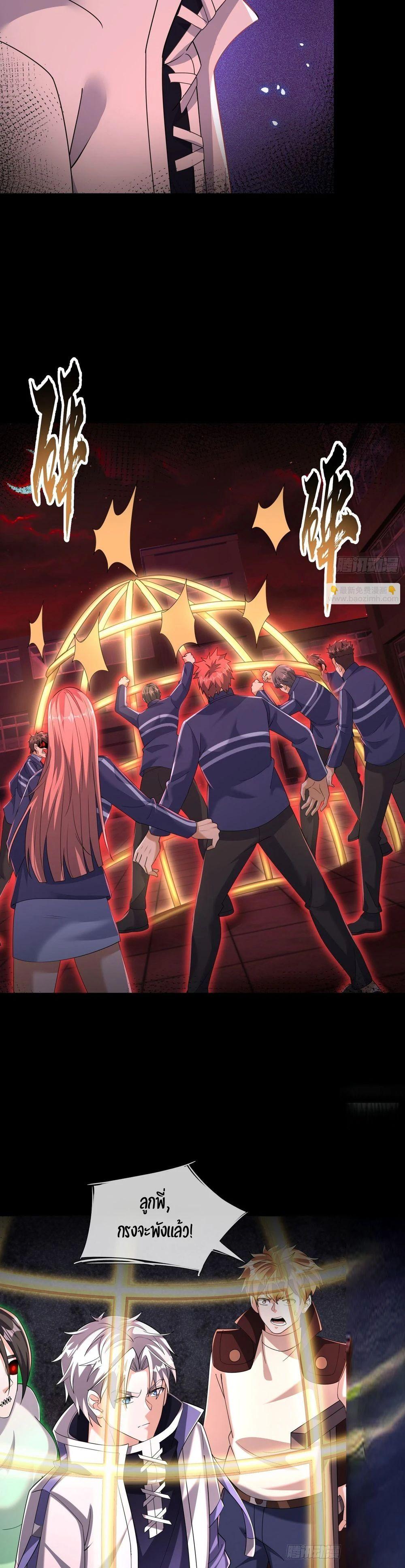 Manga-lc-com อ่านมังงะ อ่านการ์ตูน ออนไลน์ ฟรี Global Horror I Activated a Cheat Custom Mall ตอนที่ 1 2 3 4 5 6 7 8 9 10 11 12 13 14 ฟรี ไม่มีโฆษณา Manga-lc - อ่าน มังงะ อ่าน การ์ตูน ออนไลน์ อ่านมังงะ ฟรี