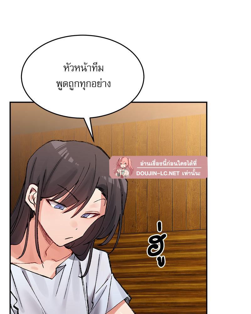Doujin-Lc- อ่าน โดจิน มังฮวา เกาหลี ญี่ปุ่น จีน แปลไทย A Delicate Relations ตอนที่ 1 2 3 4 5 6 7 8 9 10 11 12 13 14 ฟรี ไม่มีโฆษณา อ่าน โดจิน Manhwa เกาหลี ญี่ปุ่น จีน เรามีครบ คัดมาให้เน้นๆ โดจิน 18+ รับประกันความฟินโดย  Doujin Lc