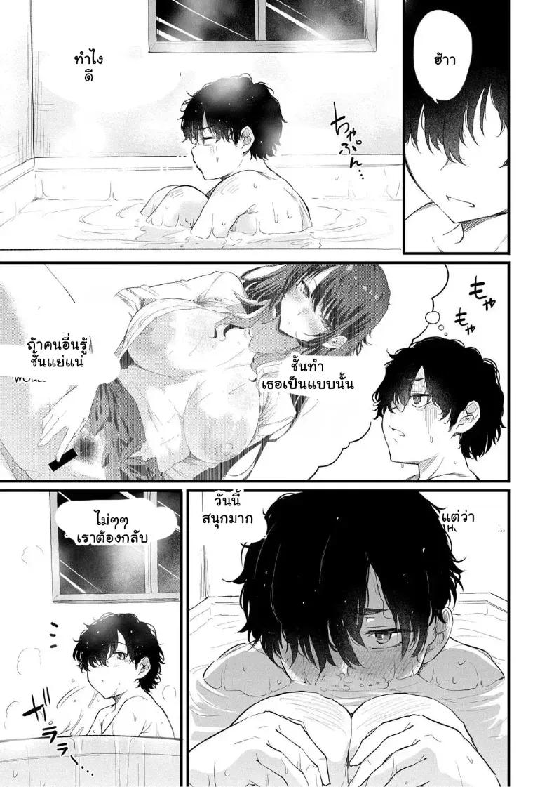 Doujin-Lc- อ่าน โดจิน มังฮวา เกาหลี ญี่ปุ่น จีน แปลไทย จุดเริ่มต้นรักสุดแซ่บของยัยสาวแกล ตอนที่ 1 2 3 4 5 6 7 8 9 10 11 12 13 14 ฟรี ไม่มีโฆษณา อ่าน โดจิน Manhwa เกาหลี ญี่ปุ่น จีน เรามีครบ คัดมาให้เน้นๆ โดจิน 18+ รับประกันความฟินโดย  Doujin Lc
