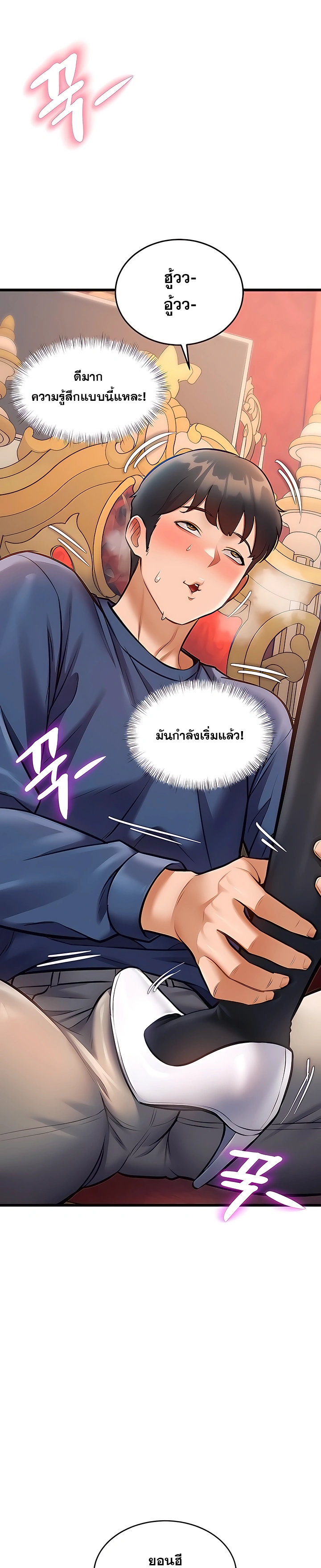 Doujin-Lc- อ่าน โดจิน มังฮวา เกาหลี ญี่ปุ่น จีน แปลไทย Each Building ตอนที่ 1 2 3 4 5 6 7 8 9 10 11 12 13 14 ฟรี ไม่มีโฆษณา อ่าน โดจิน Manhwa เกาหลี ญี่ปุ่น จีน เรามีครบ คัดมาให้เน้นๆ โดจิน 18+ รับประกันความฟินโดย  Doujin Lc
